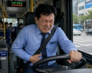 동호동공영차고지 구내식당(우성식당) | 영종 차고지 버스기사 50명 복통 설사…일부 노선 운행 차질