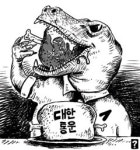 (주)그린푸드 엠앤엠통운(주)점 | ‘M&A 공룡’ 금호아시아나, 이번엔 대한통운 눈독
