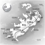 슬픔의 세월 살아낸 섬은 고즈넉하고 아름다웠다