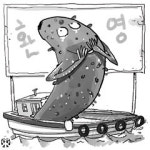 남해안 해삼이 돌아왔다