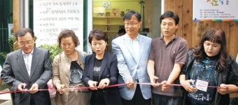사회복지법인 대한사회복지개발원 충남지부 | 현대산업개발, 사회복지시설 80여곳 개·보수