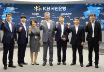 (주)현대그린푸드 국민은행여의도전산센터 | KB국민은행, 여의도에 ‘스마트딜링룸’ 오픈