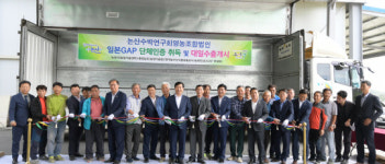 (주)수박이앤엠 | 논산수박, 까다로운 일본 인증벽 뚫고 수출길 열어