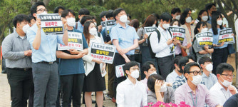 (주)동원홈푸드 인천국제공항공사인재개발원점 | 공기업 직고용 늘리려 꼼수 동원… 인천공항發 공정논란 확산