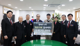 ‘6·25’참전 튀르키예 전우위해 국가유공자들 재난모금운동 앞장