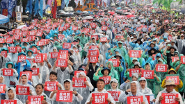 한국노총북부내역 | “복지관 부당 사용한 민노총…지자체에서 437억 보조금도 받아”