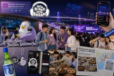 “BTS 보러 왔다가 부산에 반한다”…부산시, 도시 전체 ‘K-팝 관광도시’로 바꿔