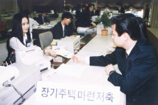 연말정산 세테크 어떻게…''소득공제 금융상품'' 눈돌려야