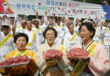 농업회사법인대신축산물유통(주) | “한우 유통시스템 개선하라”