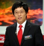 유재석 등 스톰이앤에프 연예인, 전속계약 해지 통보