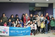 몽블랑제(주)조치원점 | 연기군, 매주 수요일은 ‘가족사랑의 날’