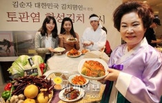 하나농산농협김치부산영업소 | “짜지 않은 김치 맛보세요”