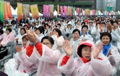 해마음 어업회사법인(주)본점 | 수협, '전국 수산인 한마음 전진대회' 개최