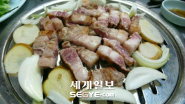 황사농공단지내구내식당 | “삼겹살, 황사엔 나야 나~!”