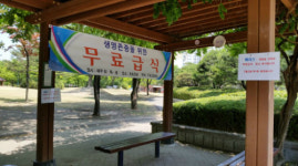 아이디테크위탁급식소 | 무료 급식마저 중단…한 끼 식사도 어려운 소외계층