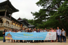 아름여행사경북지점 | 미국 여행사 및 언론사 대상 경북관광 홍보설명회 가져