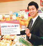 씨유흥해남성점 | 세탁소·편의점 할인… 싱글 남성 맞춤형으로