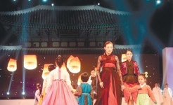 케이서촌달빛경복궁 | 경복궁 달빛 한복 패션쇼