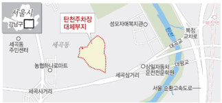 탄천주차장 대체 버스 차고지 율현동에 조성