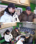 동현기술사사무소주 | "김구라, 52세에 재혼운" 아들 동현 반응이…