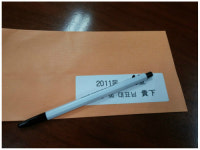 경비원 위해 휴가비 책정한 어느 동대표 이야기