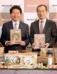 횡성농협가공공장 선식공장 | 농협, 오리온농협(주) 간편대용식 본격 생산 출시!