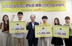 또래오래 LAB 오금직영점 | 농협목우촌 또래오래 ‘콘듀랩 배틀 이벤트’ 시상식 개최
