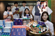 “홍삼 드시고 더위 무사히 넘기세요”