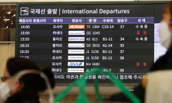 홍남기 “한국發 입국 제한에 교역 타격 우려”