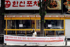 팔거천 내 체육시설(한양공작 앞) | 일괄 영업 재개 성급했다… 방역당국, 위험도 따라 단계적 재개 검토