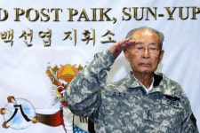 지에스25뉴파주부곡점 | '6·25 전쟁영웅' 백선엽 장군 별세… 대전현충원 안장
