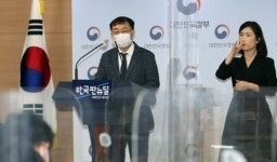 아라마크(주) 엘지유플러스 전주점 | LG유플러스와 대리점, 고객 개인정보 관리 소홀로 과징금 7500만원 부과