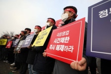 “영화산업 무너진다”… 극장 영업제한에 영화업계 반발