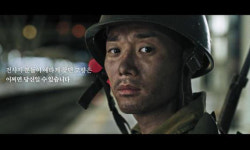“전사자가 애타게 찾던 고향, 어쩌면 당신일 수도 있습니다”