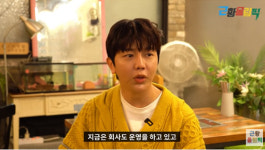갑자기 사라진 정상급 배우…부업으로 수십억 벌고 있는 놀라운 근황
