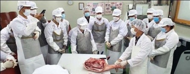 비엔비기능사교육원 | 농협 축산물위생교육원, ‘식육처리기능사 자격증 과정’ 모집