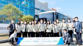 농협홍삼(장현점) | 농협홍삼, 혈액수급난 극복 위해 헌혈 캠페인 실시
