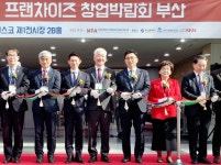 성진수산(주)암남동점 | 한국농수산식품유통공사, 수산물 수출 확대 모색 및 물가 점검