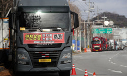 (주)세운레미콘 포항철강공장 | 레미콘 멈춰서자 건설 현장 마비… 철강·전자도 ‘발동동’