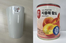 “다이소·롯데마트서 ‘이 제품’ 샀다면 반품하세요”