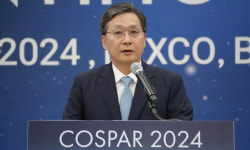 (주)애터미 포항우주글로벌센터 | 우주청, COSPAR 학술총회 개최… 글로벌 협력 방안 논의