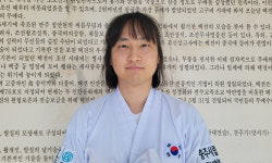 Foto aus Naver-Suchergebnissen 2