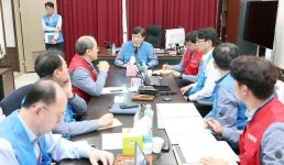 캐슬렉스 골프장 비상급수시설(캐슬렉스3호공) | 한울본부, 방사능방재 전체훈련 시행