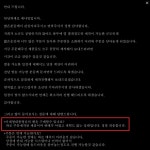 ‘우리도 李 대통령 펜 살 수 있나’ 질문 쇄도…업체 “계획 없어”