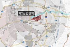 장상지구 조사설계용역 지반조사 | 새만금 제2산단 지반조사 용역에 지역기업 배점 적용