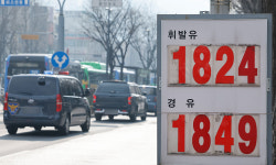 (삭제)월영대주유소 | 중동사태 틈타 석유 사재기… 경찰, 6건 적발