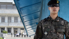 만물JSA공동경비구역 | 공동경비구역(JSA) 견학 재개…도보다리도 열렸다