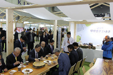 신산임업영농조합법인 | 한국임업진흥원, 2019 청정임산물대전 성료
