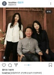 두딸과 군산 찾은 최태원 회장, 청년 창업가들 만났다