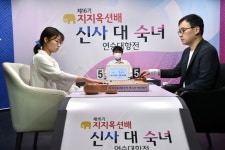 신사팀, 3년만에 지지옥션배 들어올렸다